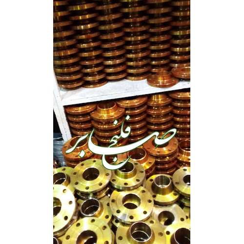 فلنج جوشی استاندارد pn16 کلاس 150